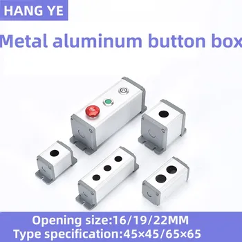 Metalinė aliuminio sagų dėžutė Pramoninė buitinė vandeniui atsparus valdymo jungiklis Dėžutė 16mm 19mm 22mm 1/2/3/4 /5 Skylės 45 * 45mm 65 * 65mm