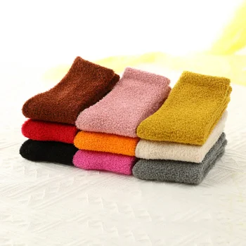 Naujos vaikiškos kojinės Žieminės storos šiltos kojinės