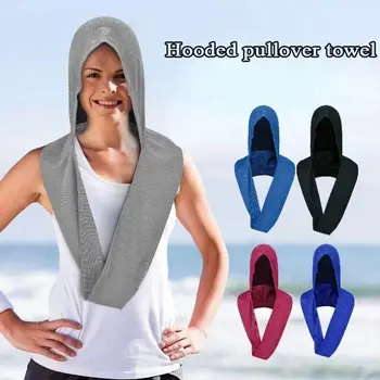 U formos aušinantis rankšluostis su gobtuvu Super sugeriantis apsauga nuo saulės Sportinis rankšluostis Greitai džiūstantis Lengvas paplūdimio rankšluostis
